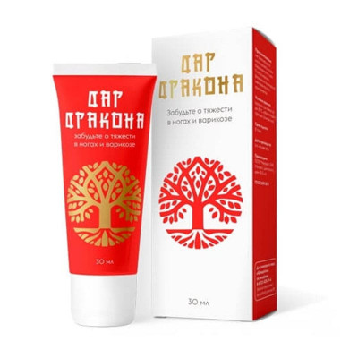 Дар Дракона
Дар Дракона