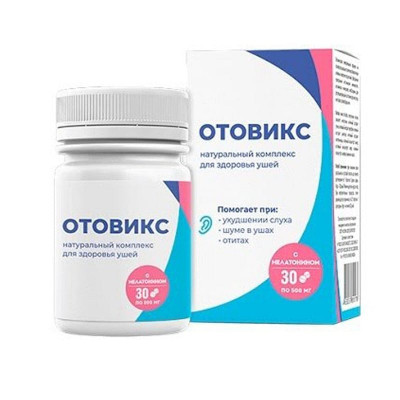 
Отовикс 