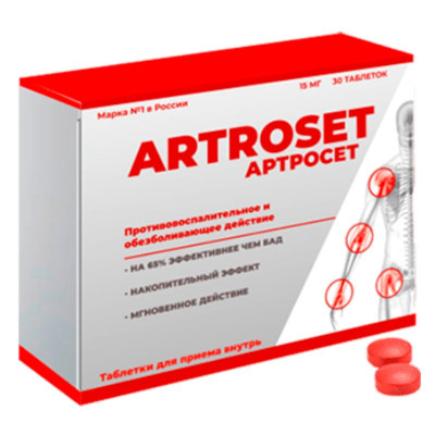 Артросет
Артросет