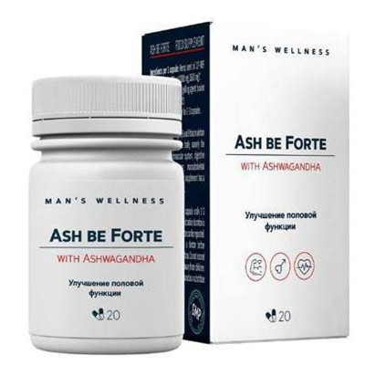 Ash be Forte
Ash be Forte