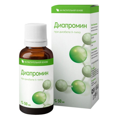 Диапромин
Диапромин