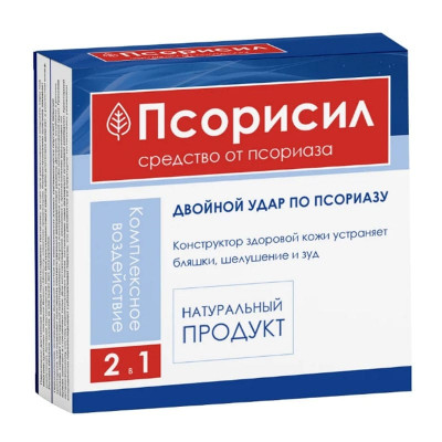 Псорисил — средство от псориаза
Псорисил — средство от псориаза