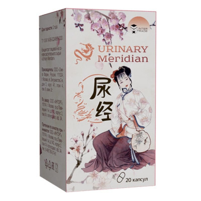 Urinary Meridian Urinary Meridian