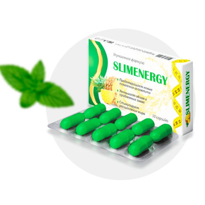 SlimEnergy
SlimEnergy