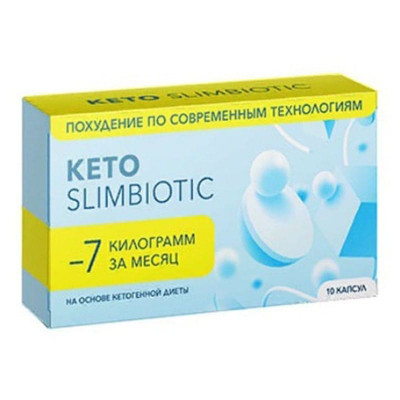
Keto SlimBiotic 