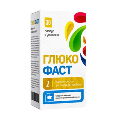 Глюкофаст
Глюкофаст