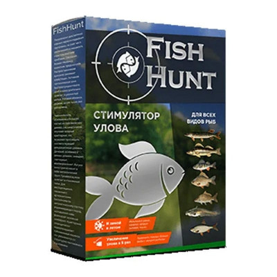 Fish Hunt
Fish Hunt