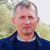 Герудекс