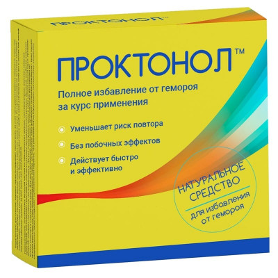 Проктонол
Проктонол