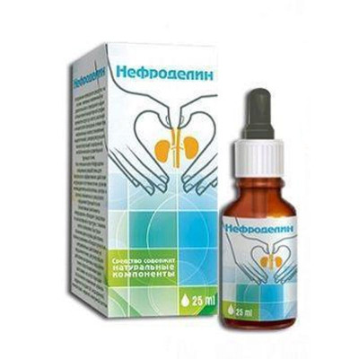 Нефроделин
Нефроделин