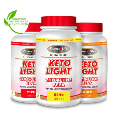 
Keto Light 