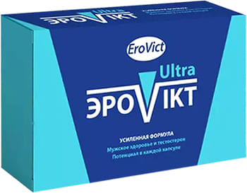 Эровикт Эровикт