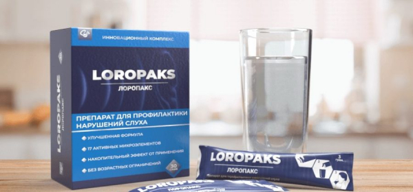Loropaks для слуха — обзор и отзывы
Loropaks для слуха — обзор и отзывы