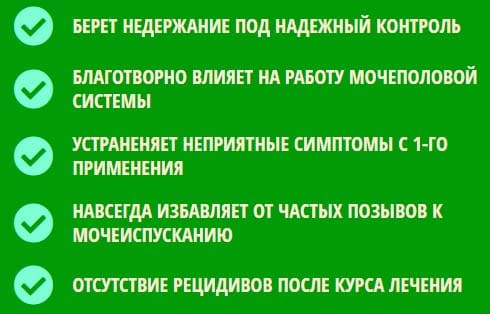 Реноксин Реноксин