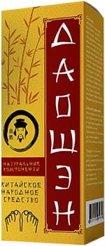 Даошэн Даошэн