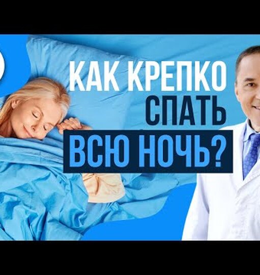 Что съесть, если вы проголодались ночью: советы нутрициологов