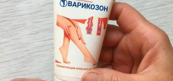 Варикозон гель — инструкция по применению
Варикозон гель — инструкция по применению