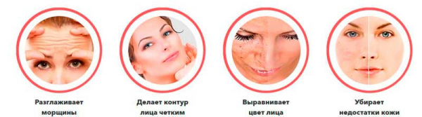 Массажер MedLine
Массажер MedLine