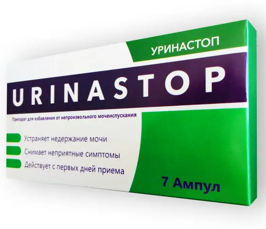 Уринастоп от непроизвольного мочеиспускания в аптеке
Уринастоп от непроизвольного мочеиспускания в аптеке