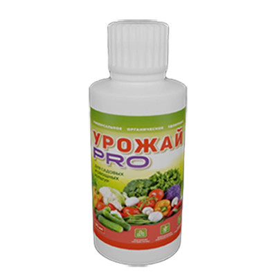  Урожай PRO 