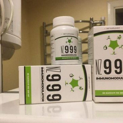
Immunomodulator NZ999 