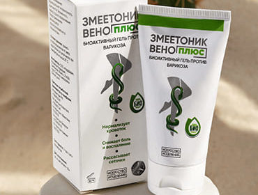 Змеетоник вено плюс Змеетоник вено плюс