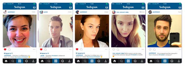 
Instaskin 