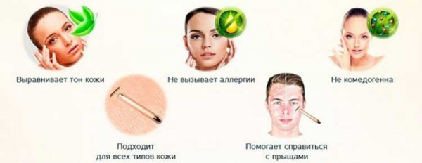 Массажер Revoskin для лица
Массажер Revoskin для лица