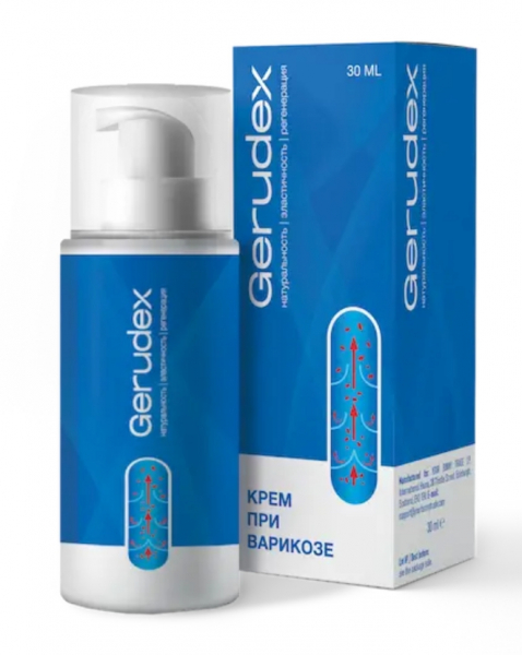 Gerudex (Герудекс) — крем при варикозе
Gerudex (Герудекс) — крем при варикозе