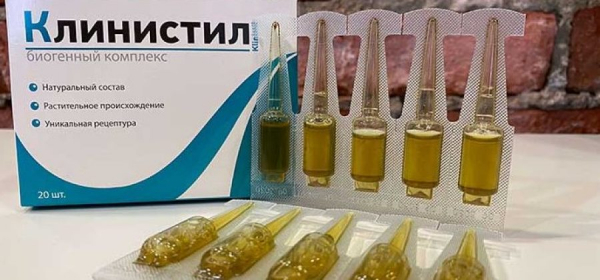 Обзор препарата Клинистил — как очистить организм
Обзор препарата Клинистил — как очистить организм