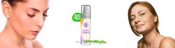 
Пилинг LUMIDERM 