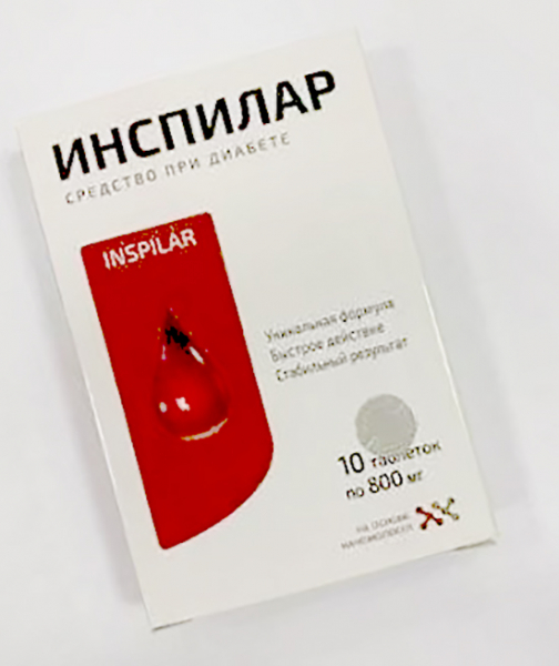 Инспилар от диабета
Инспилар от диабета