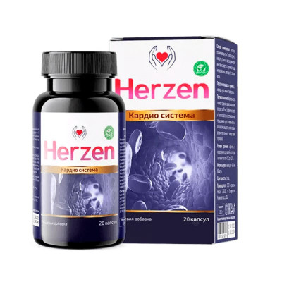 Herzen
Herzen