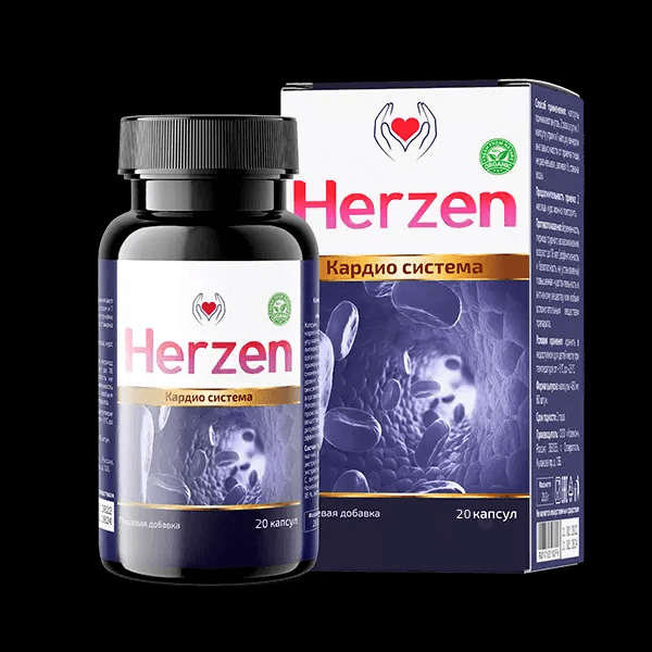 Herzen от гипертонии
Herzen от гипертонии