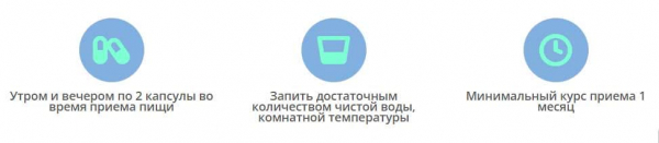 Реноксин Реноксин