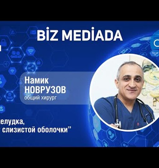 Почему болит живот: как отличить симптомы гастрита и&nbsp;язвы и&nbsp;как сохранить здоровье желудка?
