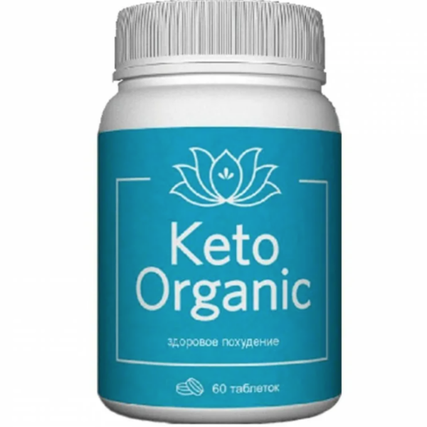 KETO Organic — таблетки для похудения в аптеке
KETO Organic — таблетки для похудения в аптеке