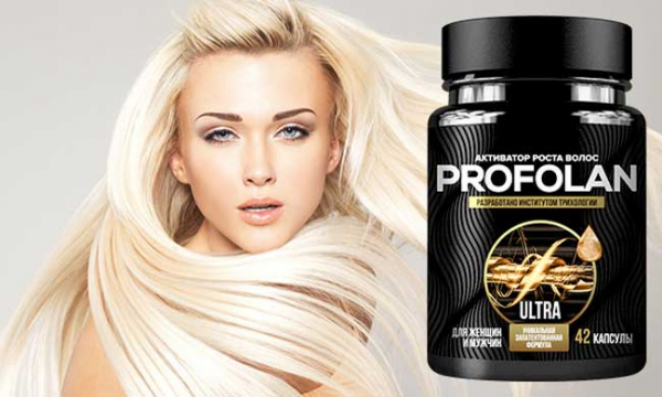 Profolan для волос
Profolan для волос