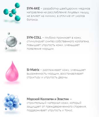 NOIA DERM для кожи
NOIA DERM для кожи