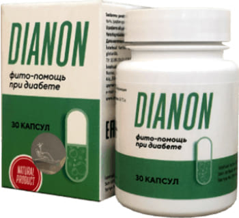 Dianon Dianon