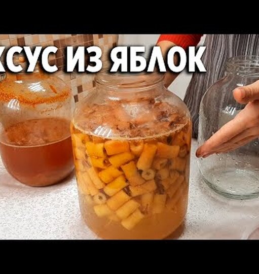 Кокосовый уксус вместо яблочного: суперфуд и&nbsp;лекарство от&nbsp;всех болезней или смертельный яд?