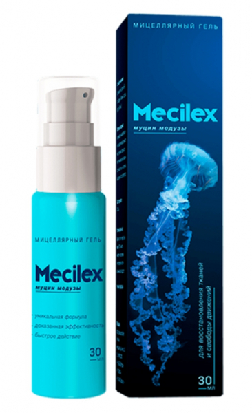 Mecilex (Мецилекс) гель для суставов
Mecilex (Мецилекс) гель для суставов