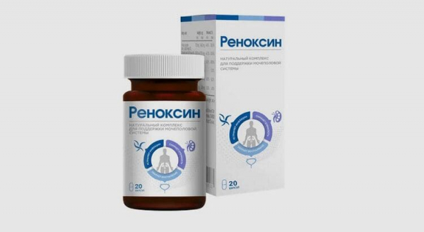 Реноксин от недержания мочи
Реноксин от недержания мочи