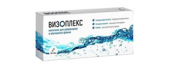 Визоплекс капли для зрения
Визоплекс капли для зрения