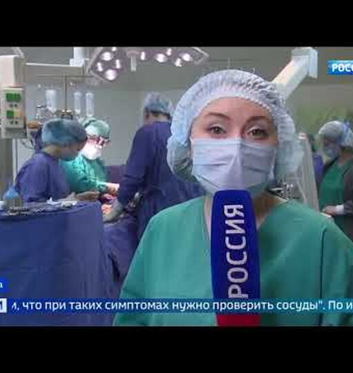 Как бесплатно попасть на&nbsp;приём к&nbsp;врачам федеральных медицинских центров: проект &laquo;Облако здоровья&raquo;