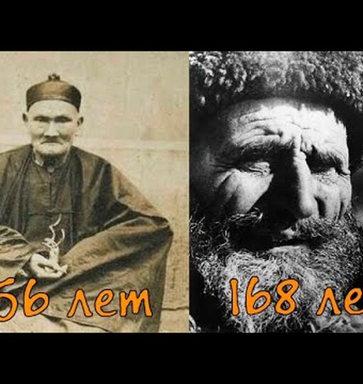 9 самых известных долгожителей планеты и&nbsp;их удивительные секреты