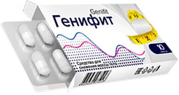 Генифит Генифит
