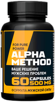 Альфа Метод Альфа Метод
