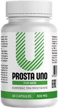 Prosta uno Prosta uno