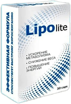 Lipolite Lipolite